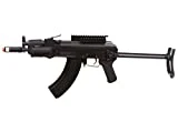 GameFace GF76 Electric Full/Semi-Auto Tactical-Style Carbine Airsoft Rifle with Battery Charger, Black