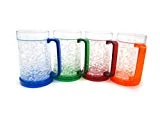 Plastic Freezer Beer Mugs with Gel by Trademark Innovations (Set of 4)
