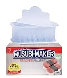 Happy Sales HSSM- MSBCLR, Musubi Maker Press BPA Free Non-Stick & Non-Toxic Sushi Making Kit Spam Musubi Mold Hawaiian Spam Musubi Kimbab Onigiri