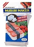 JapanBargain 3186, Japanese Musubi Maker Spam Musubi Mold Sushi Press Mold BPA Free Non Stick Made in Japan