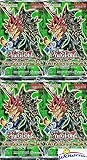 Yugioh Duelist Pack YUGI (DPYG) Lot of FOUR(4) Unsearched Factory Sealed Booster Packs with 20 Cards!